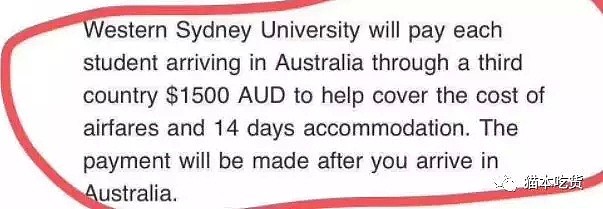 直接学费8折，机票再补助$2000！又一家“澳洲八大”力挺返澳学生（组图） - 2