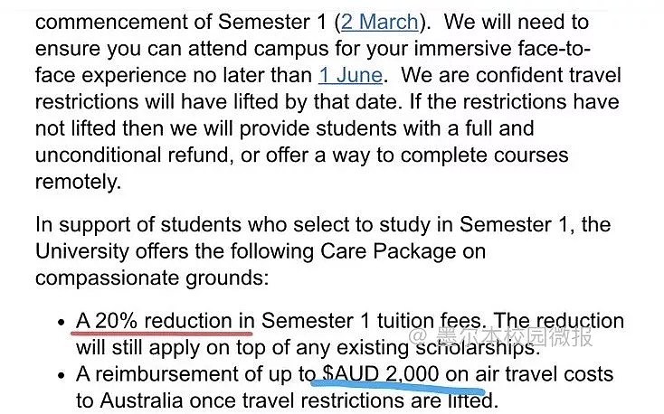 最新！澳洲卫生部刚刚的通知耐人寻味，3所高校补贴漂流第三国留学生？（组图） - 5