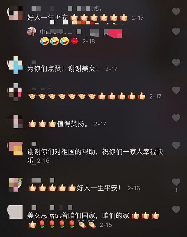 暖爆！陆克文录视频为中国加油打气！华人寄口罩回国，澳洲网友大喊“武汉加油”！（视频/组图） - 1