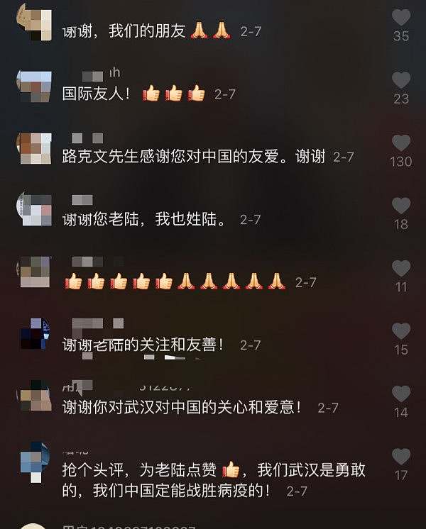 暖爆！陆克文录视频为中国加油打气！华人寄口罩回国，澳洲网友大喊“武汉加油”！（视频/组图） - 2