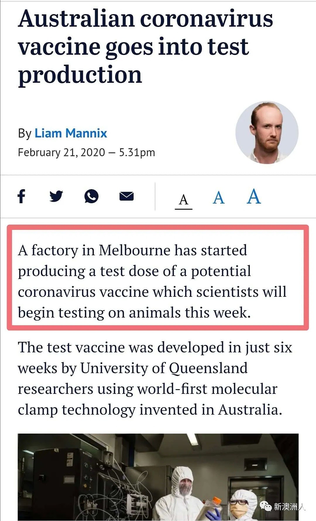 普大喜奔!澳洲新冠疫苗本周起‘动物试验’!预计很快可以批量投产!疫情终于可以结束了! - 1