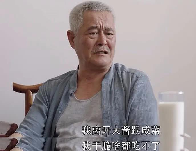 孤独的赵玉芳：母亲被抛弃亲弟去世，最希望得到父亲赵本山的陪伴（组图） - 9