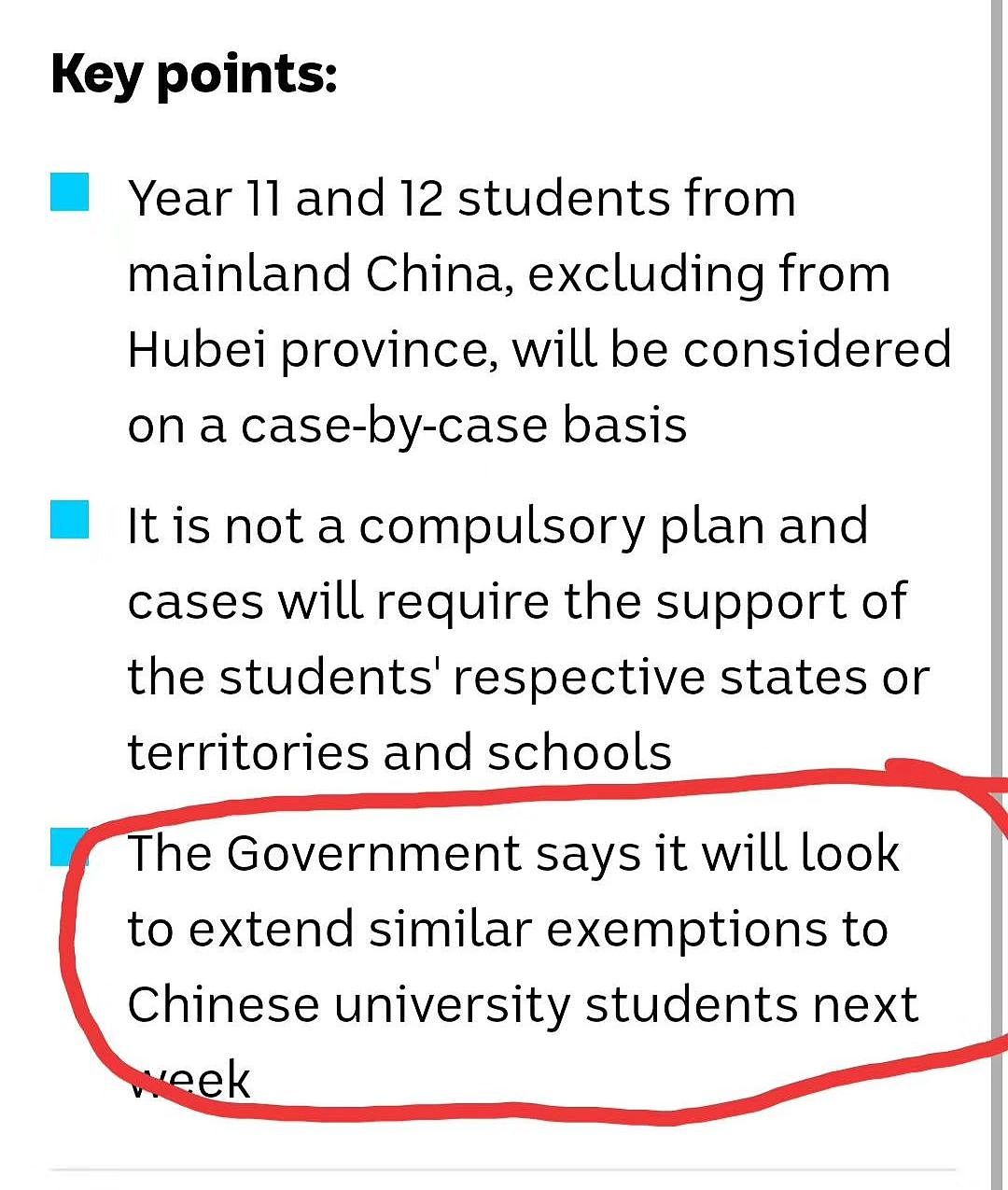 澳洲入境禁令对部分中国留学生放宽，全面解禁还会远吗？！（组图） - 5