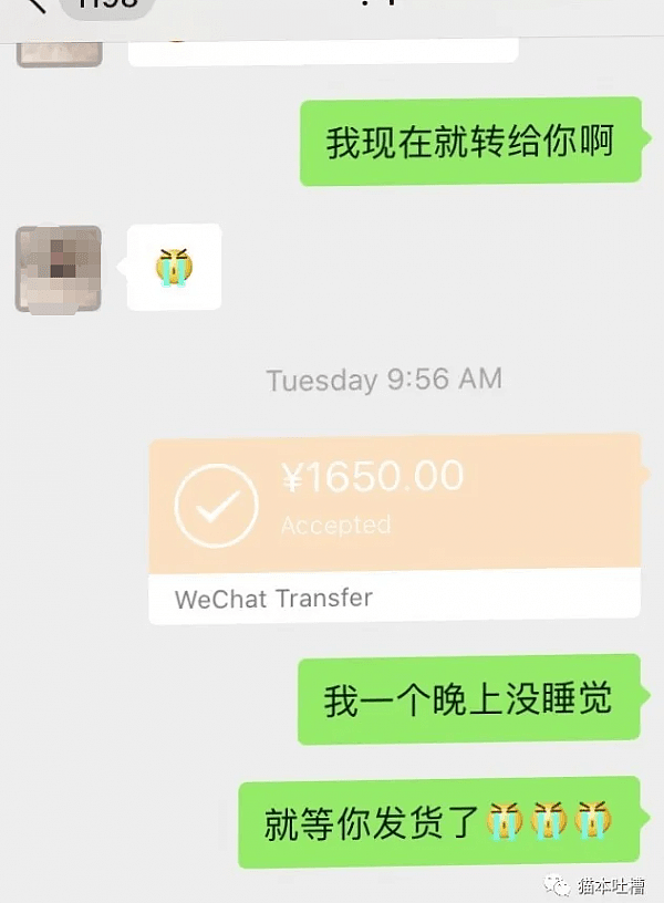 微信图片_20200223135625.png,0