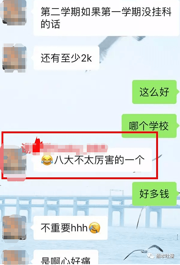 微信图片_20200223140327.png,0