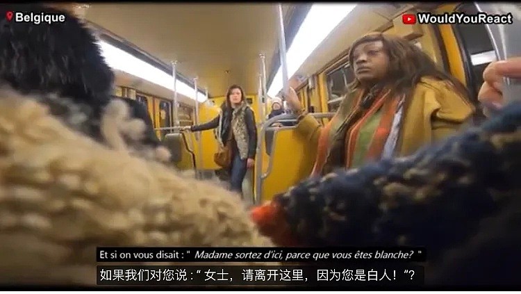三位华裔青年被赶下地铁 比利时围观群众劝阻(组图) - 6