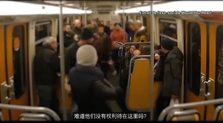三位华裔青年被赶下地铁 比利时围观群众劝阻(组图) - 3
