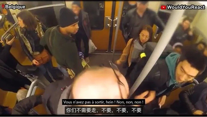 三位华裔青年被赶下地铁 比利时围观群众劝阻(组图) - 2