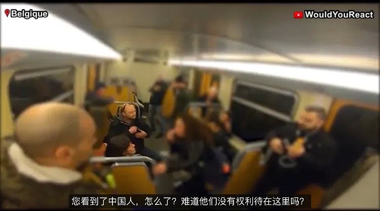 三位华裔青年被赶下地铁 比利时围观群众劝阻(组图) - 5