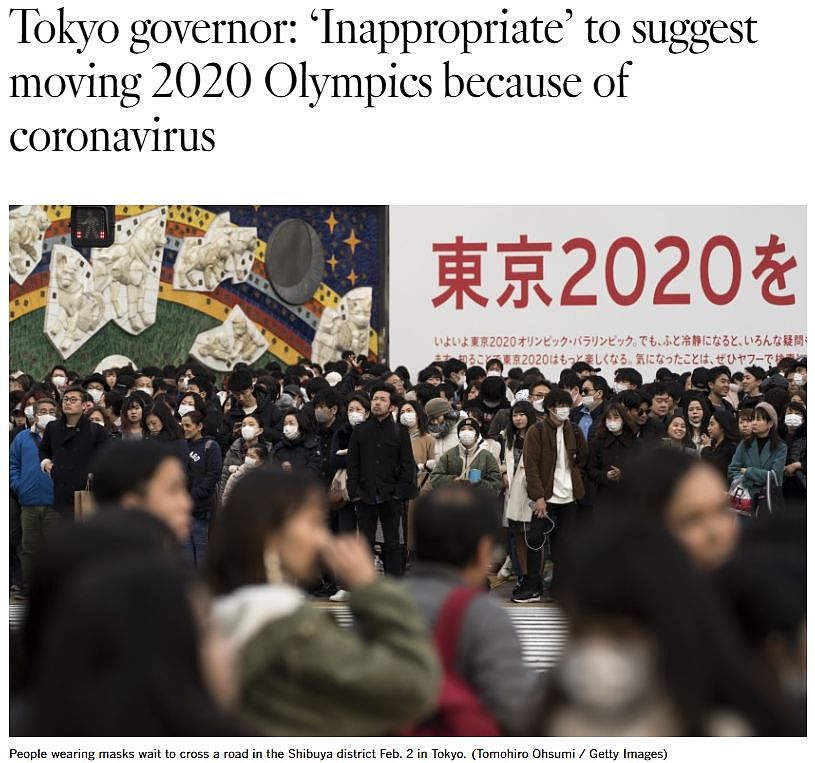 东京都中止大型聚会，奥运志愿者培训推迟！伦敦市长候选人的一句话更是激怒了日本…（组图） - 6