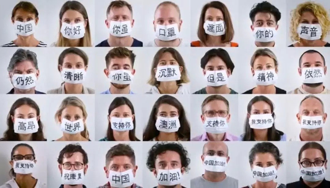 4个小时，28位澳洲人，71个汉字，笔画无声，我们却看哭了（视频/组图） - 9