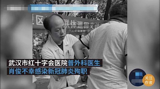 上海Costco被挤爆、当当网66人被隔离、各地扎堆场面重现：求求你们对病毒上点心吧！（组图） - 24