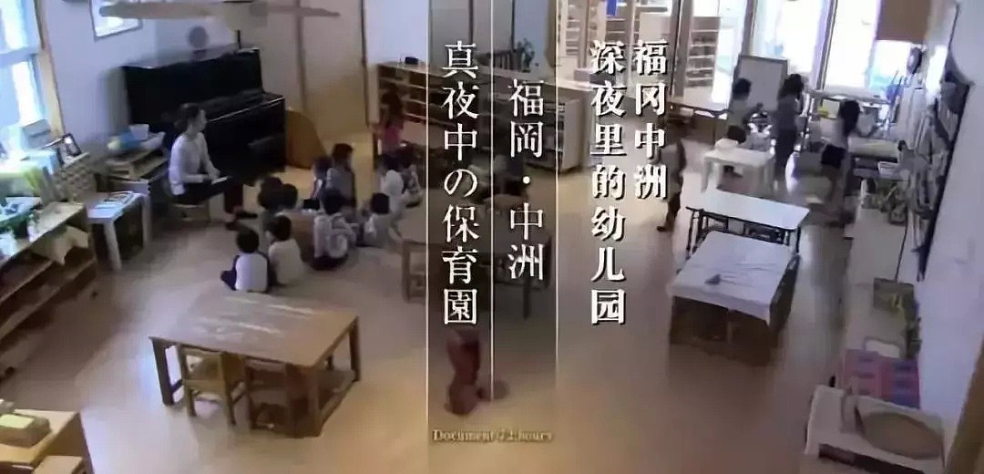 37岁张亮离婚后首次现身，“好爸爸人设”崩塌：离家半年，女儿不认识我了…（组图） - 6