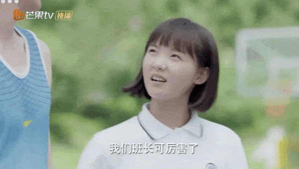 吴昕挚爱曝光：“翻版李现+吴磊”，又甜又欲，居然是95年小奶狗！（组图） - 12