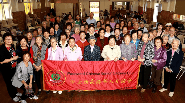 依士活高龄华人友谊会所有活动将于三月起恢复正常 - 1