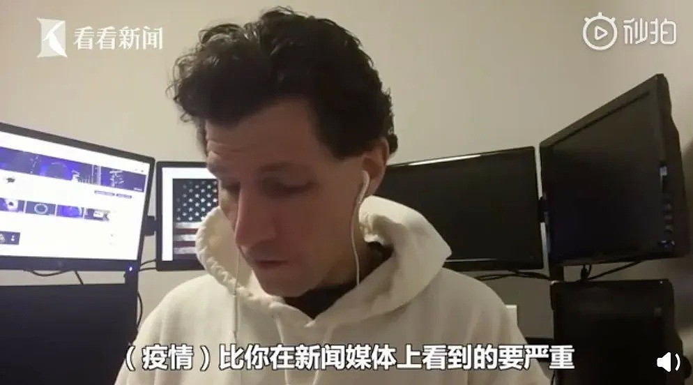 日韩伊朗意大利告急！全球多地爆发，而各国骚操作频现让人捉急（组图） - 6