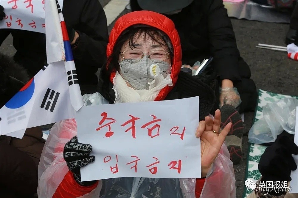 韩国新冠肺炎确诊602人，死亡6人已“全境沦陷”，疫情发展越来越魔幻…网友：他们已经疯了！（组图） - 15