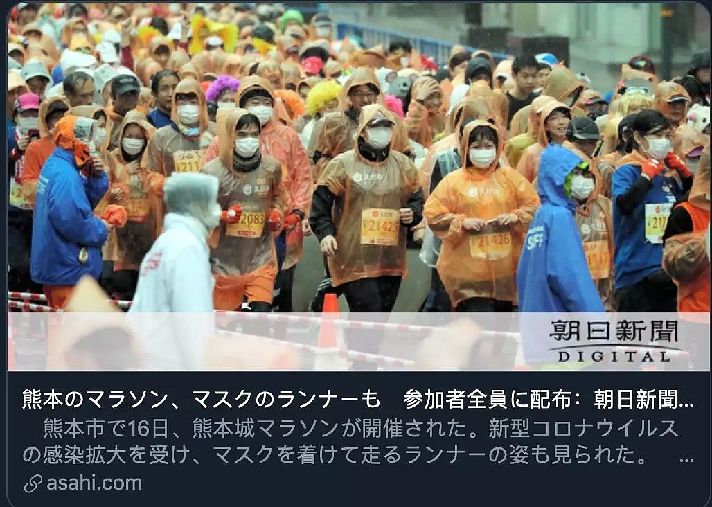 意大利5万人隔离，11地“封城”！韩国感染5天激增20倍！澳洲官员发布“新冠”警告！比疫情更可怕的是轻慢！ - 56