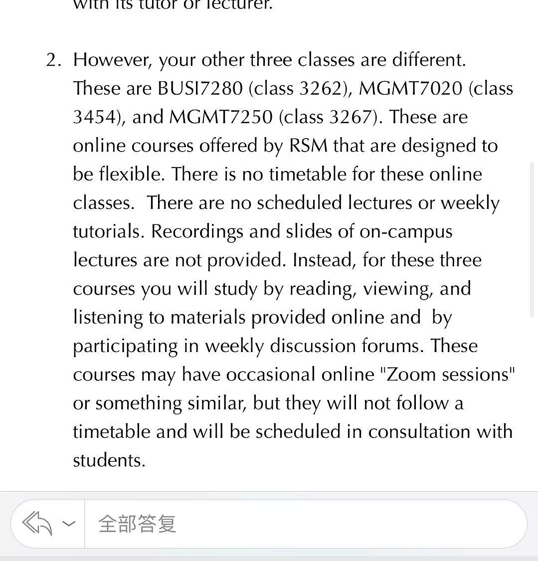 什么叫做“寒窗苦读”？ANU新生开学第一课：人在中国，凌晨5点上网课（组图） - 3