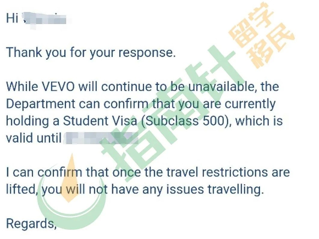 VEVO查不到签证状态？！签证到底是被取消，还是系统error？可以正常入境吗（组图） - 4