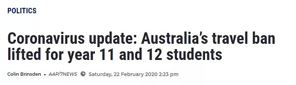 注意！ 澳洲大学给留学生发钱啦！你只需要满足这些条件… - 3