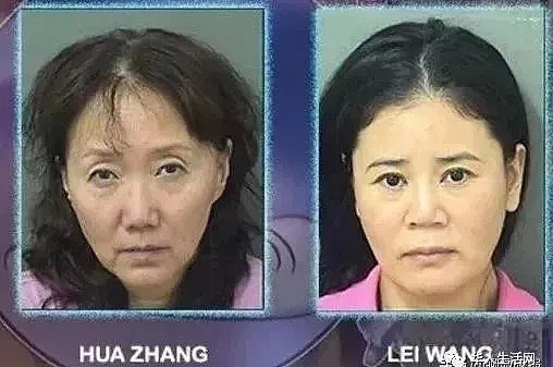旅游时不慎落入魔窟，华人女子被迫天天按摩店卖淫谋生（组图） - 7