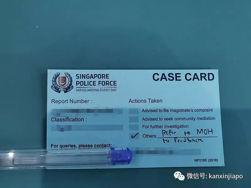做新加坡长期准证体检时，遭诊所“歧视羞辱”（组图） - 7