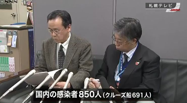 日本疫情加速蔓延！北海道、东京成感染重灾区，而口罩依然买不到......！（组图） - 14