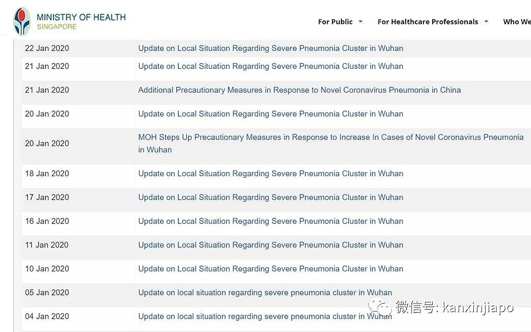 对抗新冠疫情，新加坡为啥不照搬照抄中国的“作业”？（组图） - 7