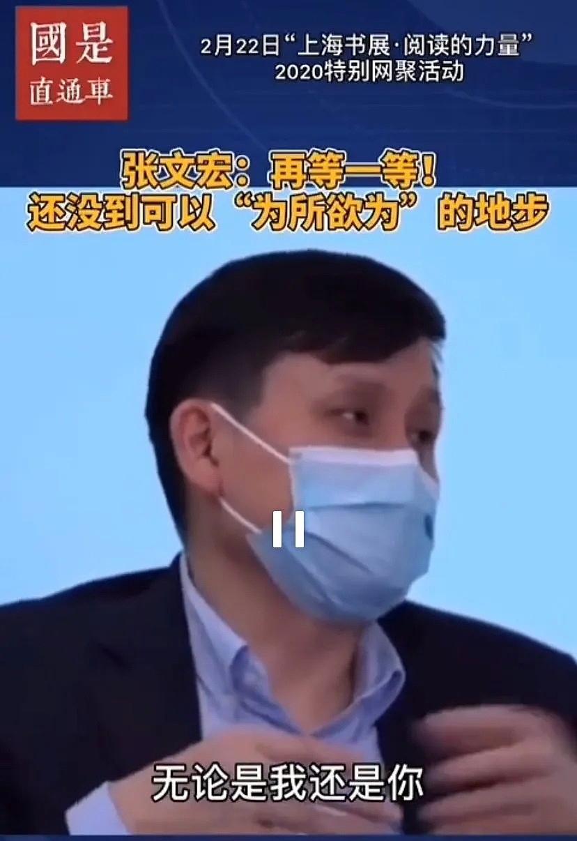 “5000人涌入西湖，武功山游客爆满”在家网友激怒：长点心吧！（视频/组图） - 19