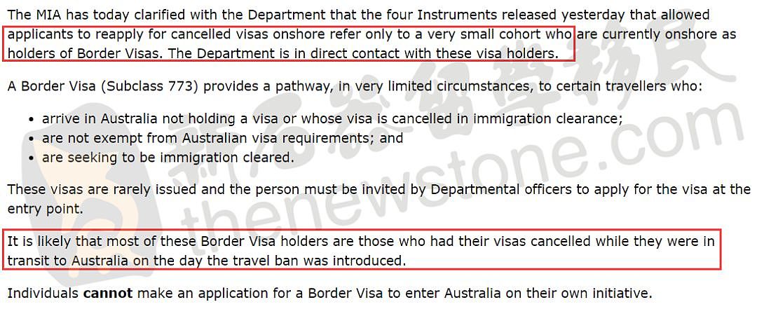 今天起，因新冠肺炎被取消澳签证人士可免费重新申请！但有一个要求…（组图） - 1