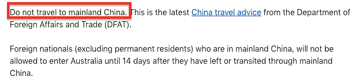 刚刚，澳洲政府表态：支持保持禁令！针对中国现状，卫生委员会发布报告！全球疫情恐“爆发”，多国确诊上升 - 6