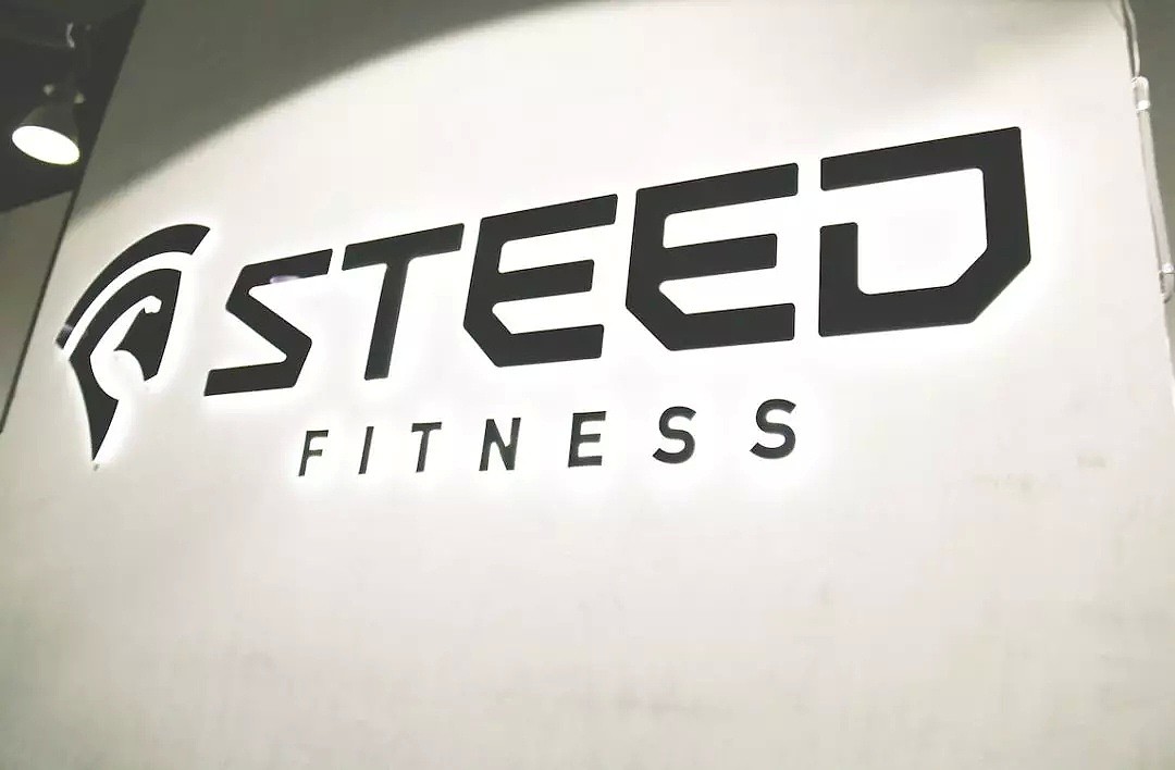 悉尼第一家华人健身房开业了！Steed Fitness! 就在悉尼CBD附近！这个健身房的健身教练曾荣获2次力量举世界冠军！ - 9