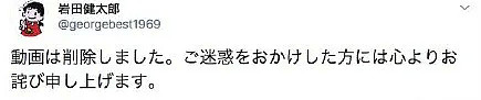 日本彻底失控！多地出现无法确认感染路径病例，政府依旧佛系！为了奥运会，他们已经走火入魔了...（组图） - 36