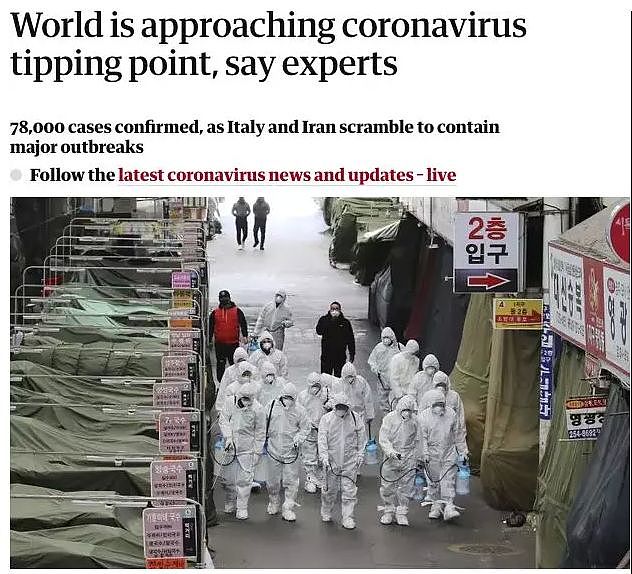 新冠病毒比山火更可怕！澳专家：全球爆发或只是时间问题！每个澳人都要做好准备！ - 8