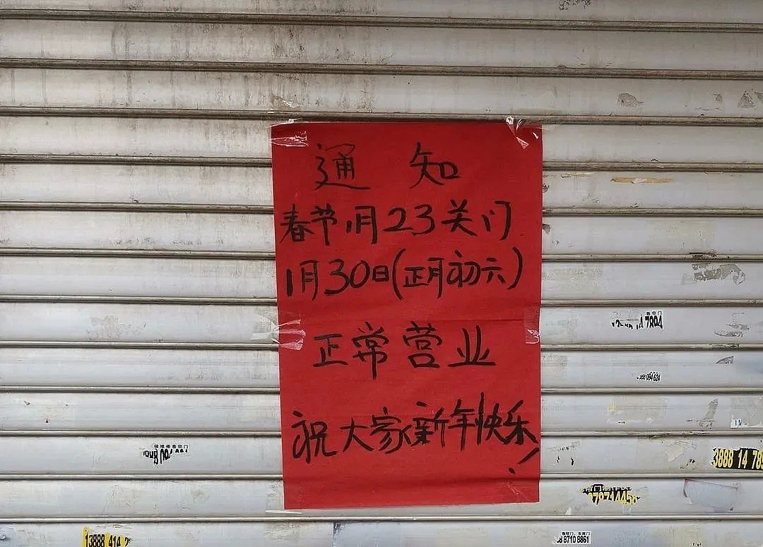 武汉街头这一幕，扎心真相曝光：“我不是贪心，只是不想你死！”（组图） - 2