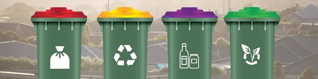 史上最大改革！澳洲这个地区每户4个垃圾桶！！46个地方议会正式实施（组图） - 8