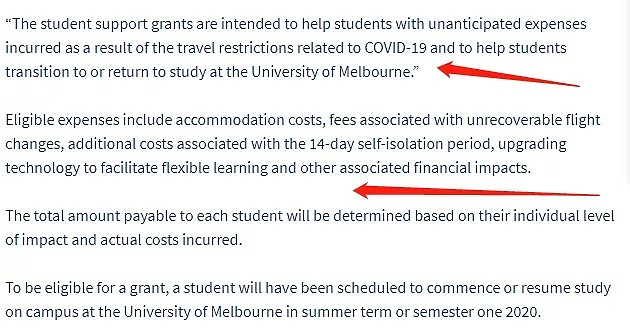 大学的补助背后，是否暗示第三国回澳已无风险，解禁是否仍遥遥无期？（组图） - 7