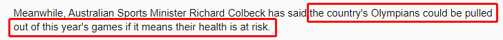 东京奥运会或取消！撤签实锤可重申，澳大学花式撒钱补贴学生！昆州“确诊团”全员出院 - 17