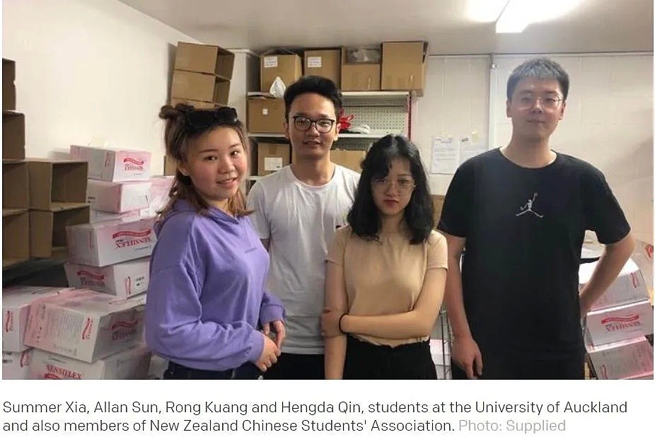 面对旅行禁令，已有中国学生绕道回新西兰，还有学生组织谴责禁令为种族歧视煽风点火！（组图） - 3