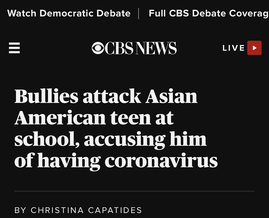 只因来自亚洲，洛杉矶16岁男孩被同学殴打！病毒照妖镜伸向未成年！（组图） - 3