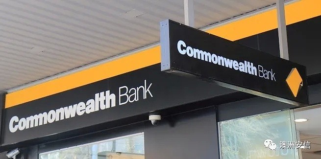 免一年房贷？某银行推出 “澳洲首创”新举措 - 1
