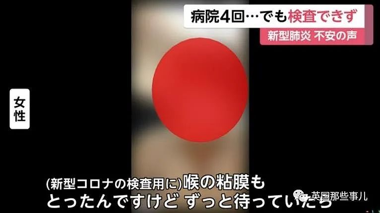 传闻东京奥运或因疫情取消？日本大臣：会如期举行！然而看看日本现在的行动...（组图） - 18