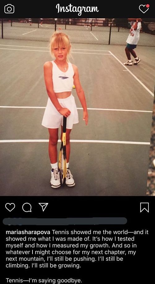 莎拉波娃宣布退役，五届大满贯冠军得主告别网球，网友：再见青春（组图） - 1