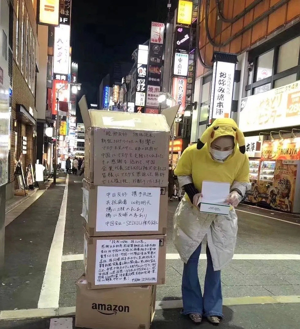日本口罩告急，讲中文的女子因插队买口罩被群殴，还上了日本电视！（视频/组图） - 22