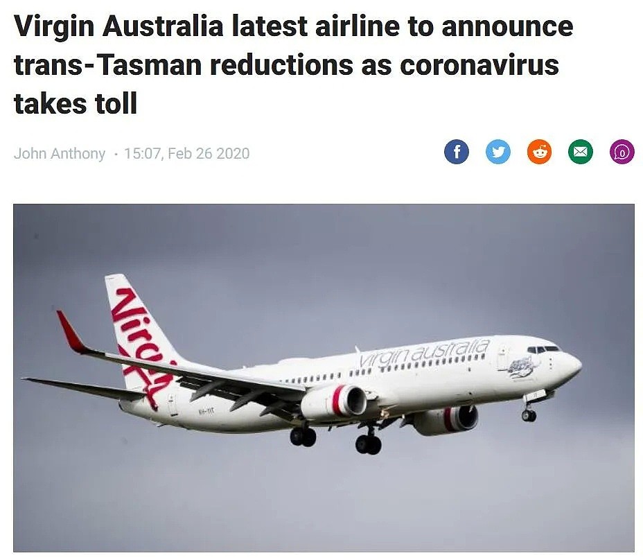 航班继续缩减！新西兰-澳大利亚航线再受影响 - 2