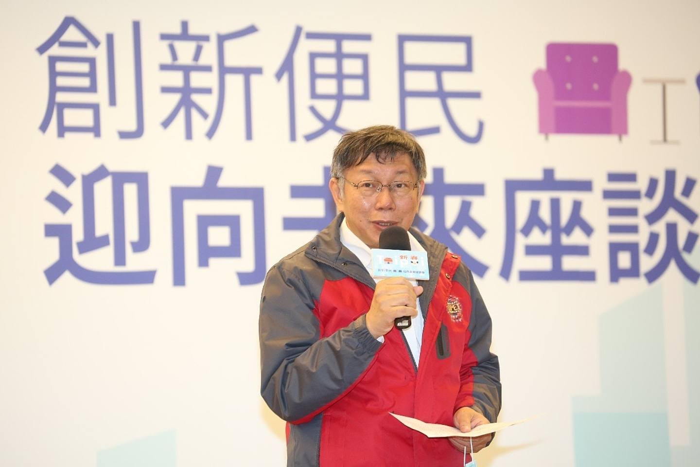 台北市长柯文哲表示，不要幻想台湾“新冠肺炎”疫情不会发生大型“社区感染”，而是应该务实做好防疫工作。（廖士锋／多维新闻）