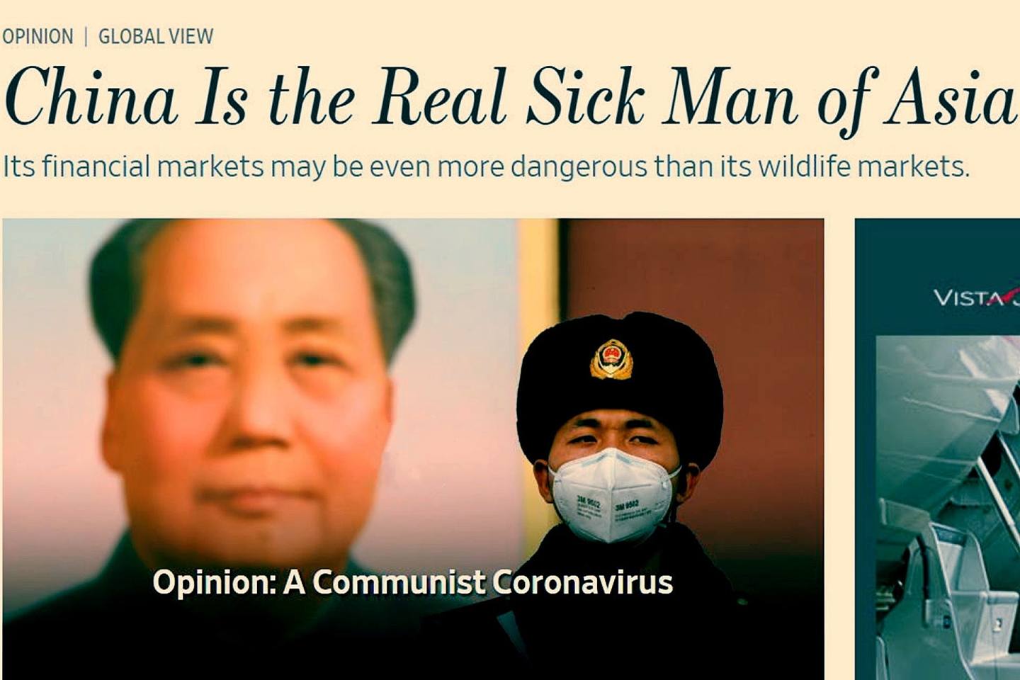 《华尔街日报》借新冠肺炎疫情对中国进行具有种族歧视色彩的攻击。（《华尔街日报》网站截图）