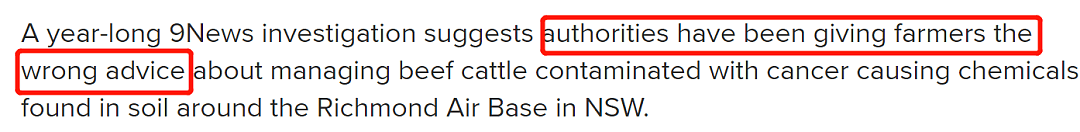 注意！澳洲“毒牛”流入市场！不仅肉可致癌！奶制品也含毒素！快自查有没有买到这里产品（组图） - 9