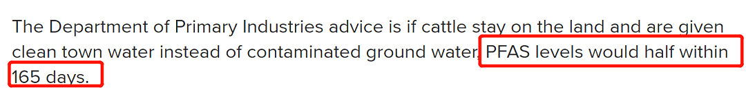 注意！澳洲“毒牛”流入市场！不仅肉可致癌！奶制品也含毒素！快自查有没有买到这里产品（组图） - 11